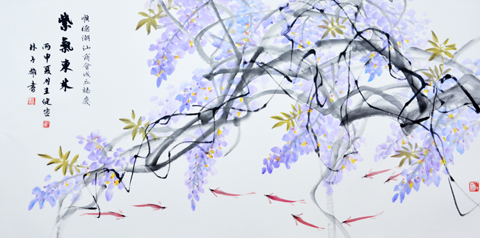 王鍵 （林子雄書 王建畫）汕頭大學藝術學院副教授、碩士生導師.jpg