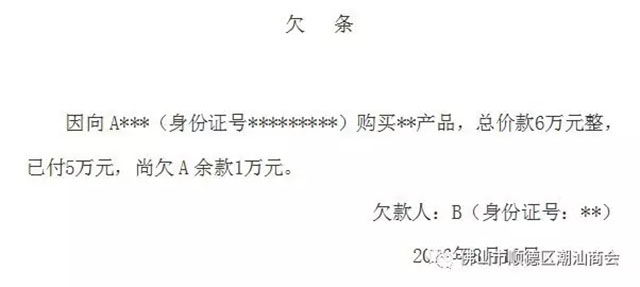 1554257690735219.jpg 03.jpg