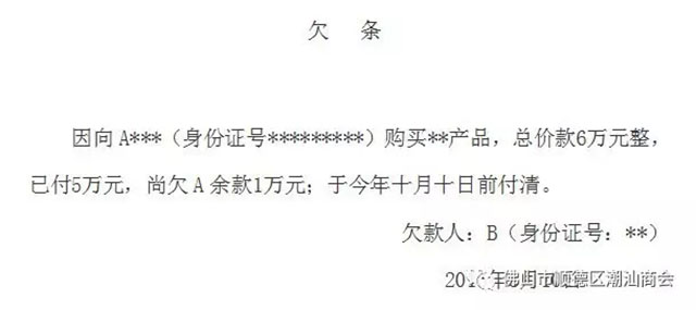 1554257708888910.jpg 05.jpg