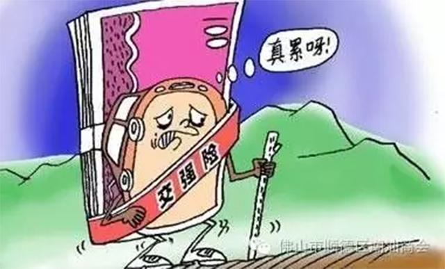 1554883563340677.jpg 02.jpg