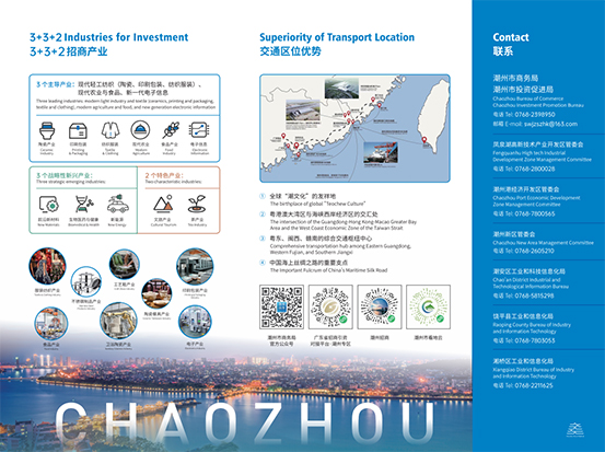 微信圖片_20240911190757 拷貝.jpg