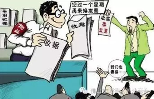 1554257112864849.jpg 02.jpg